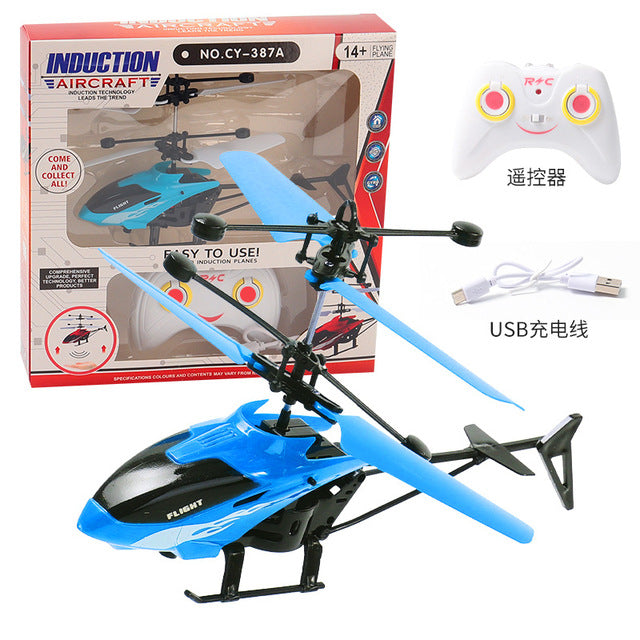 Remote Control Aircraft Induction 2CH Suspension Helicopter Fall-resistant